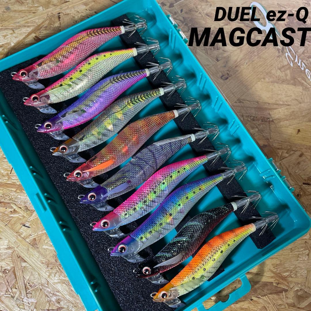 デュエル　イージーq マグキャスト　10本 EZ-Qマグキャストを実釣インプレ！飛距離を計測したらエグい結果に