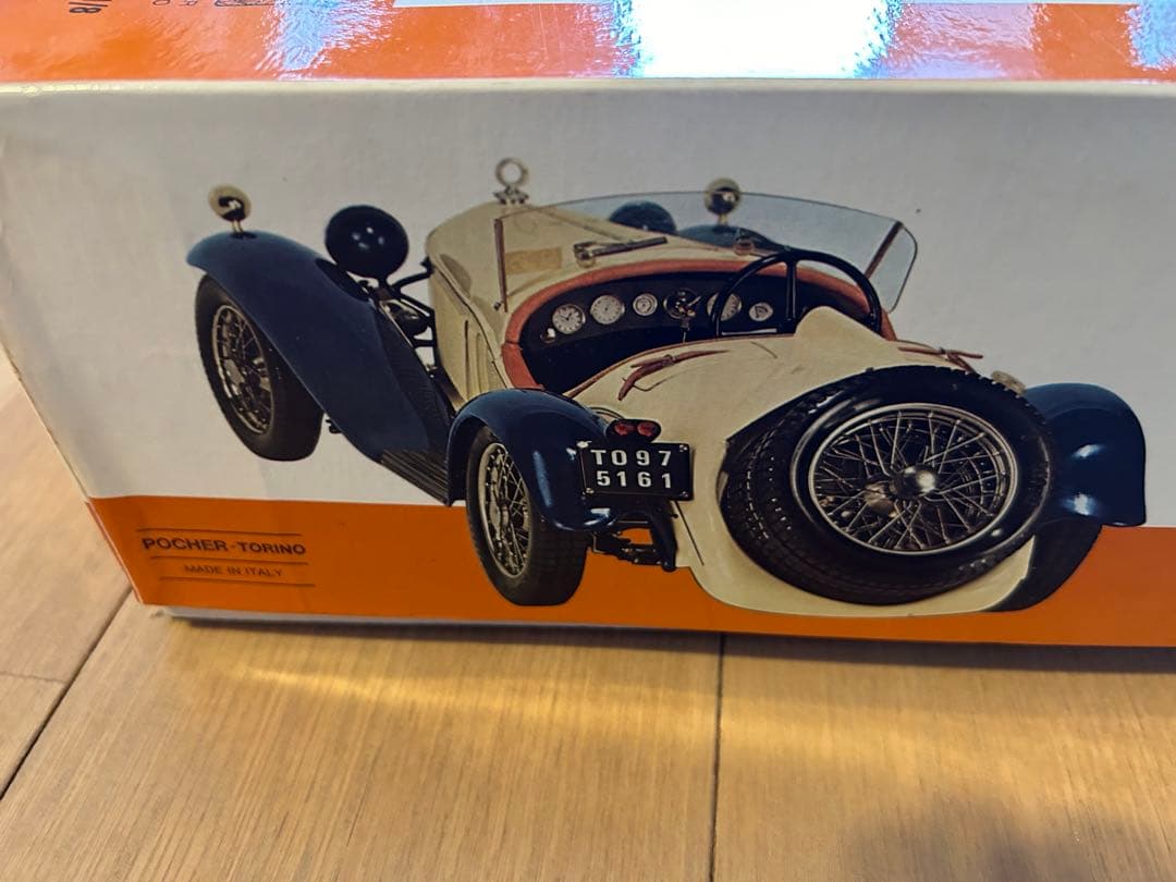 ポケール1/8 アルファロメオ・スパイダーツーリング・グランツーリスモ