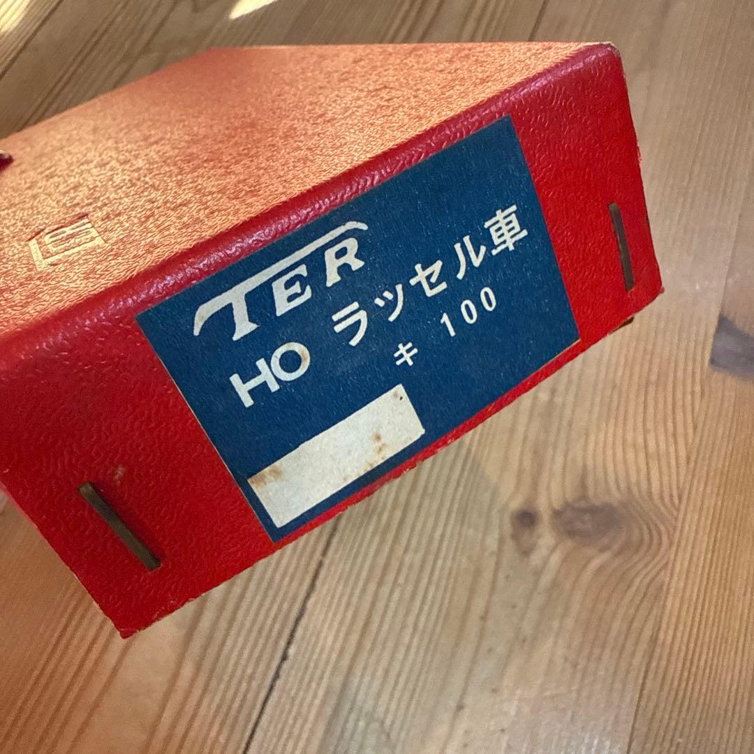 【HOゲージ】TER 国鉄 キ100 ラッセル車 除雪車 箱付 ヴィンテージ HOゲージ】TER 国鉄 キ100 ラッセル車 除雪車 箱付 ヴィンテージ