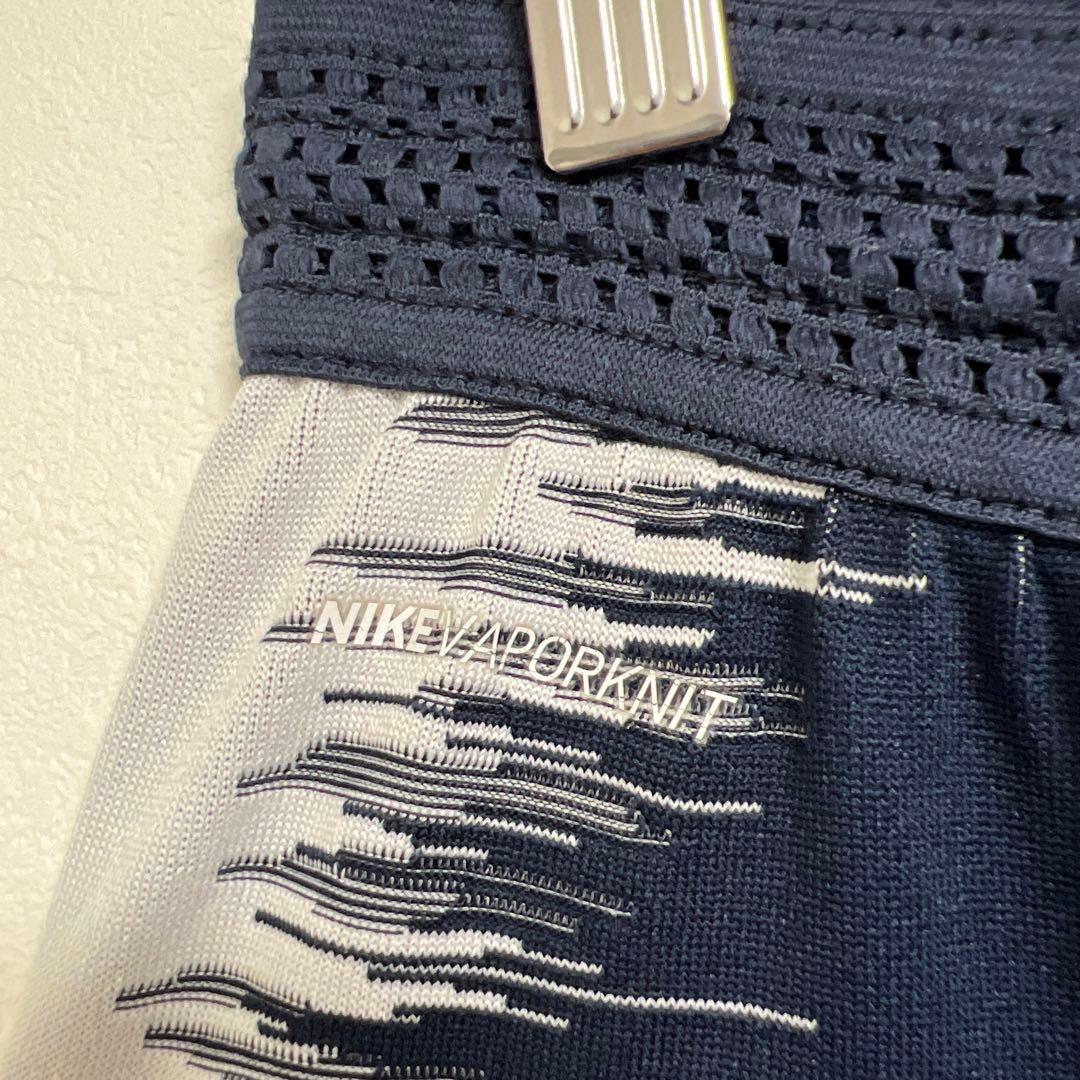 ナイキ サッカー フランス代表 ヴェイパーニット トレーニング パンツ