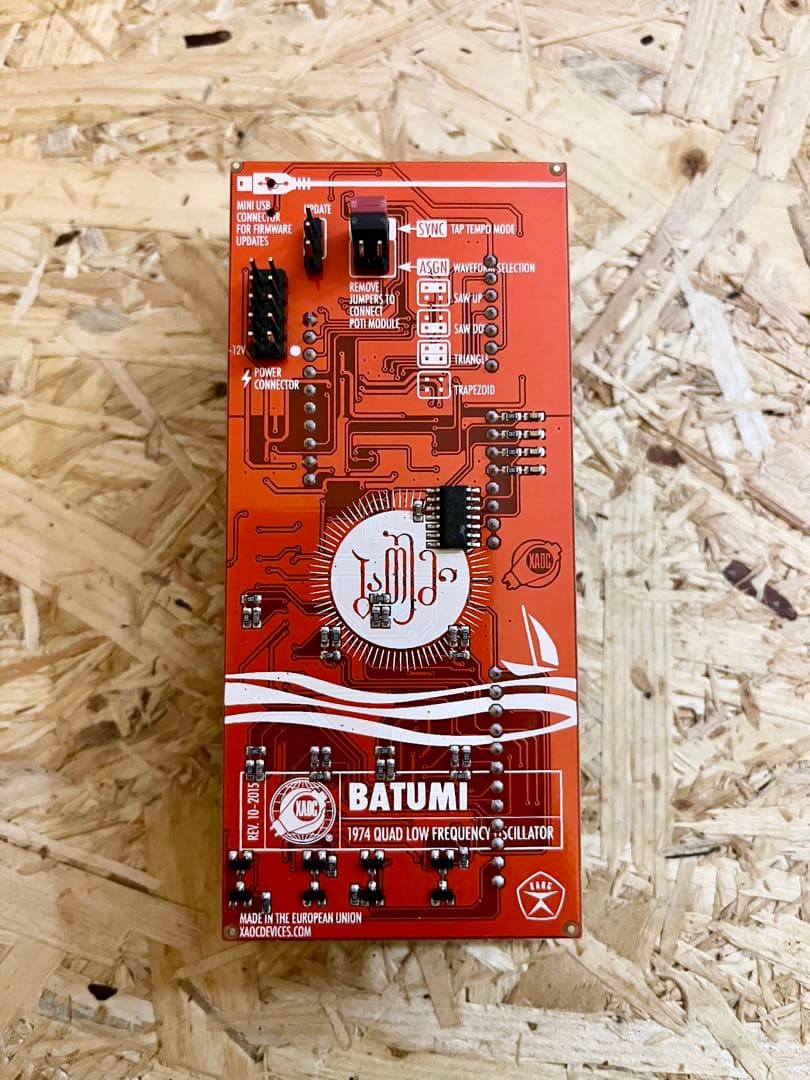 XAOC Devices Batumi モジュラーシンセユーロラック