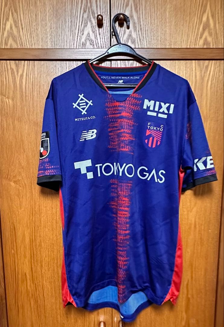成田の漢