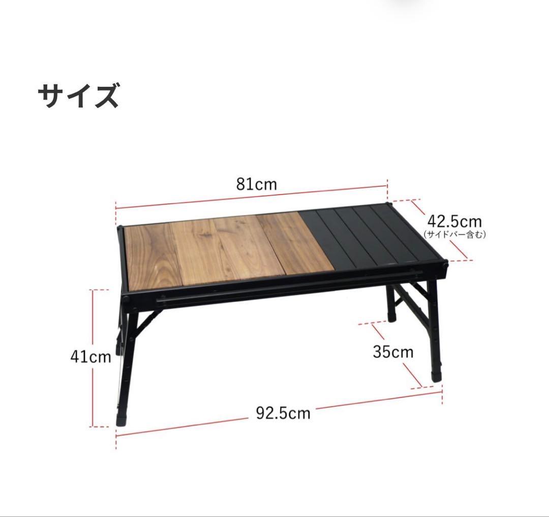 GGG31様 専用 ラーテルワークス ウッドパネルテーブル - メルカリ