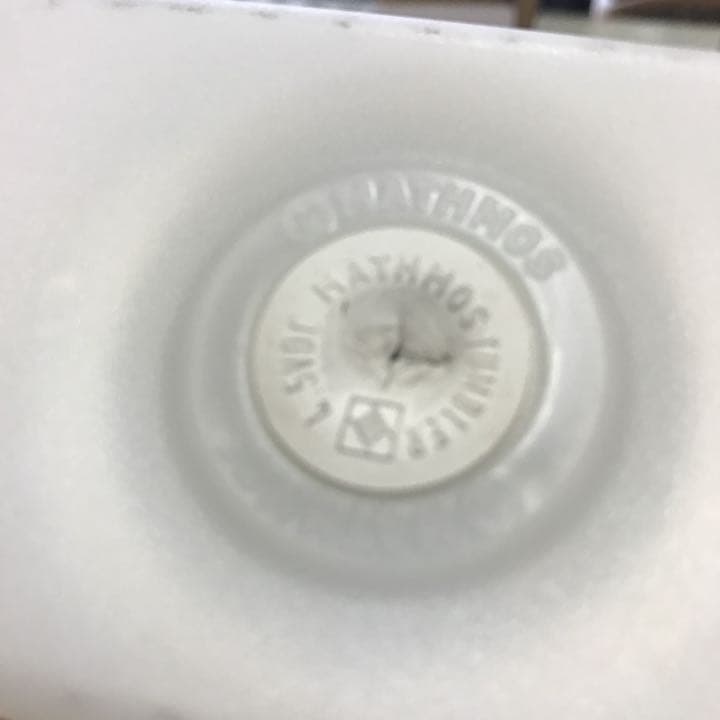 MATHMOS イギリス製 マスモス社 ライト 照明 タンブラーフェーズ