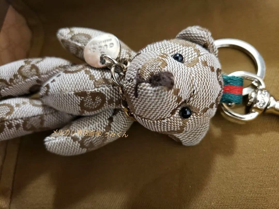 GUCCI くま チャーム キーホルダー - メルカリ