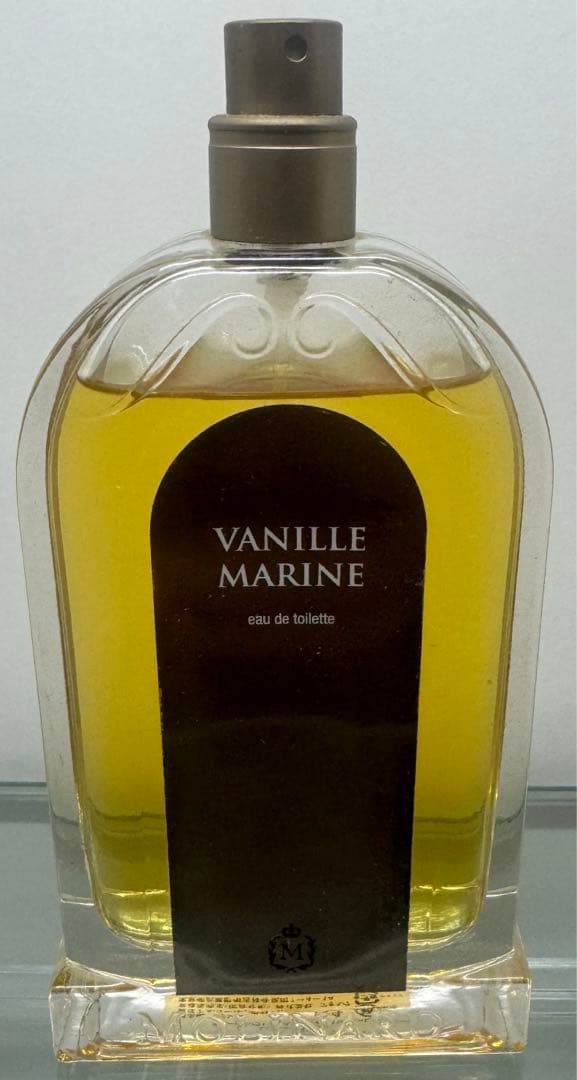 GACKT使用】モリナール バニラマリン ラ・コレクションオードトワレ