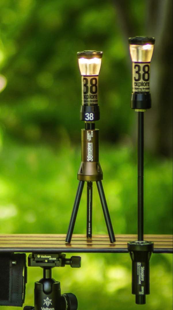 ZEROPOD38 (OD) | 38explore koti ZEROPOD38 ランタンスタンド2ケセット