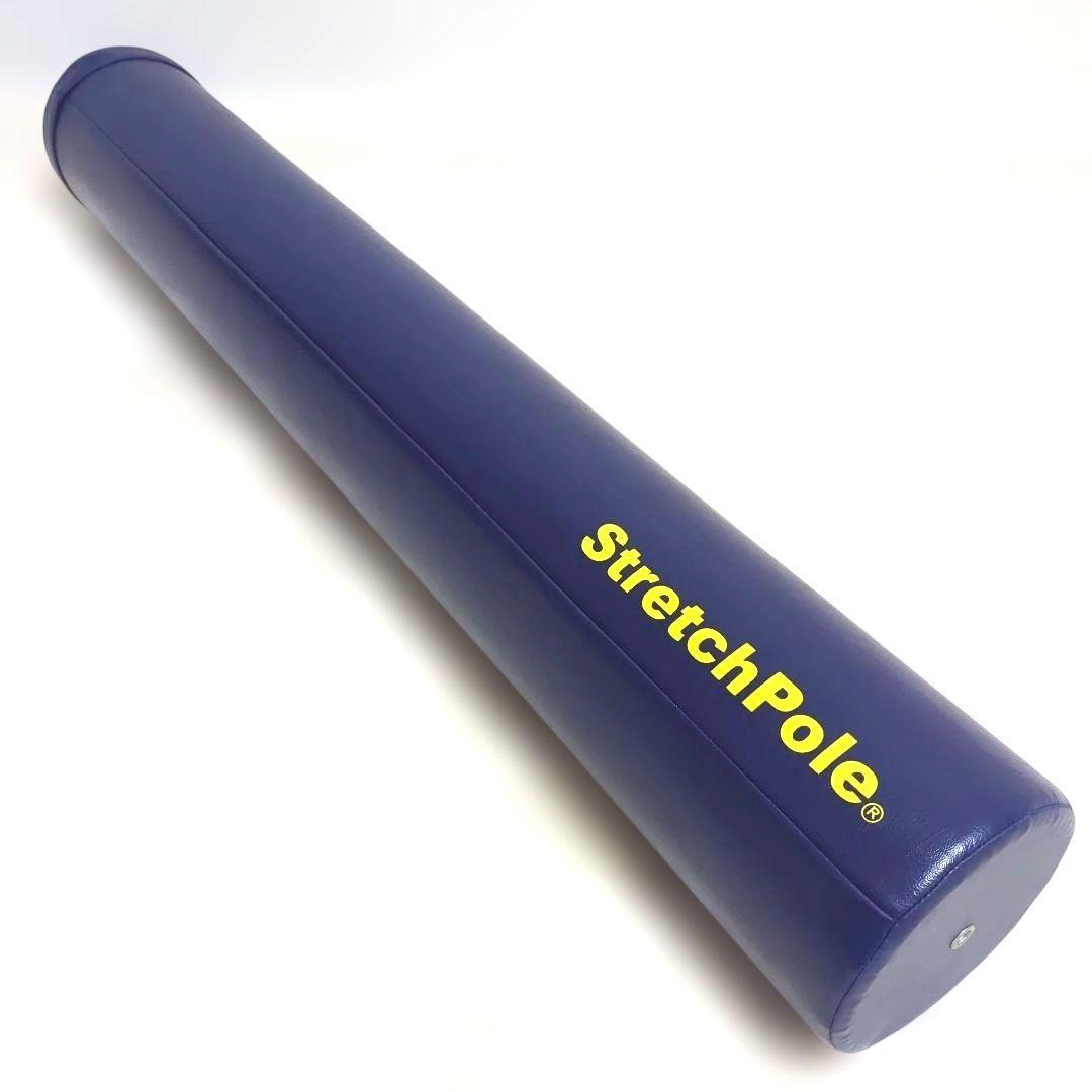 LPN社製 ストレッチポール EX StretchPole ネイビー - メルカリ