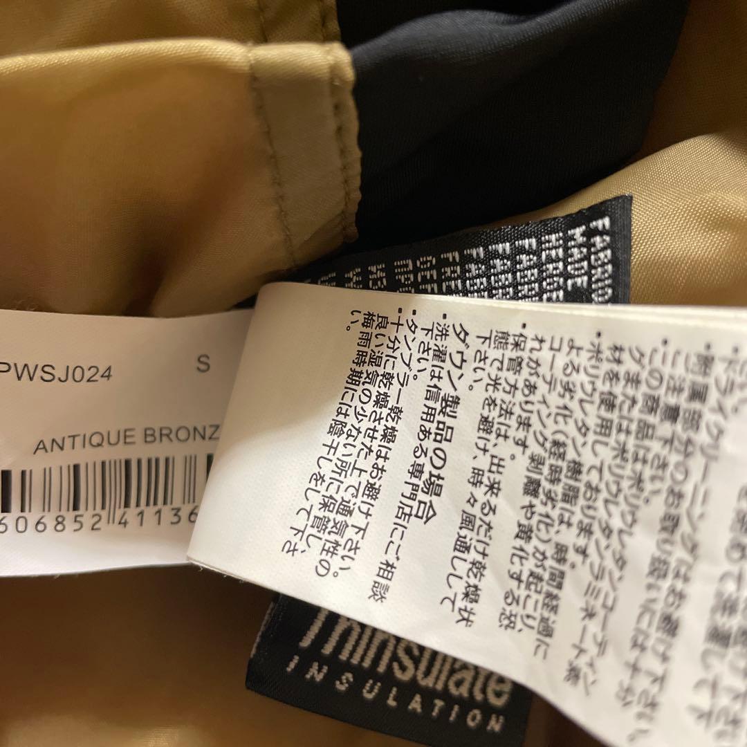 《送料込》ROXY スノーウェア S