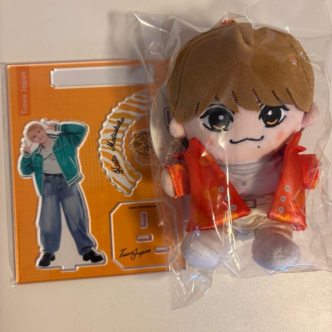 新品未開封】 TravisJapan 松倉海斗 はぴぬい アクスタ 2点セット