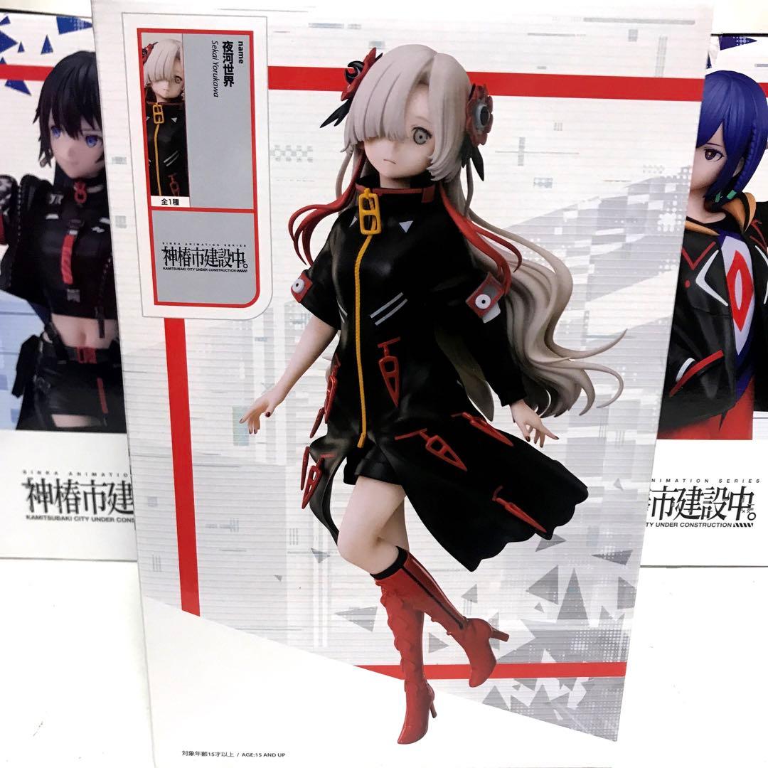 ラウンドワン限定 神椿市建設中。 フィギュア 5体セット - メルカリ
