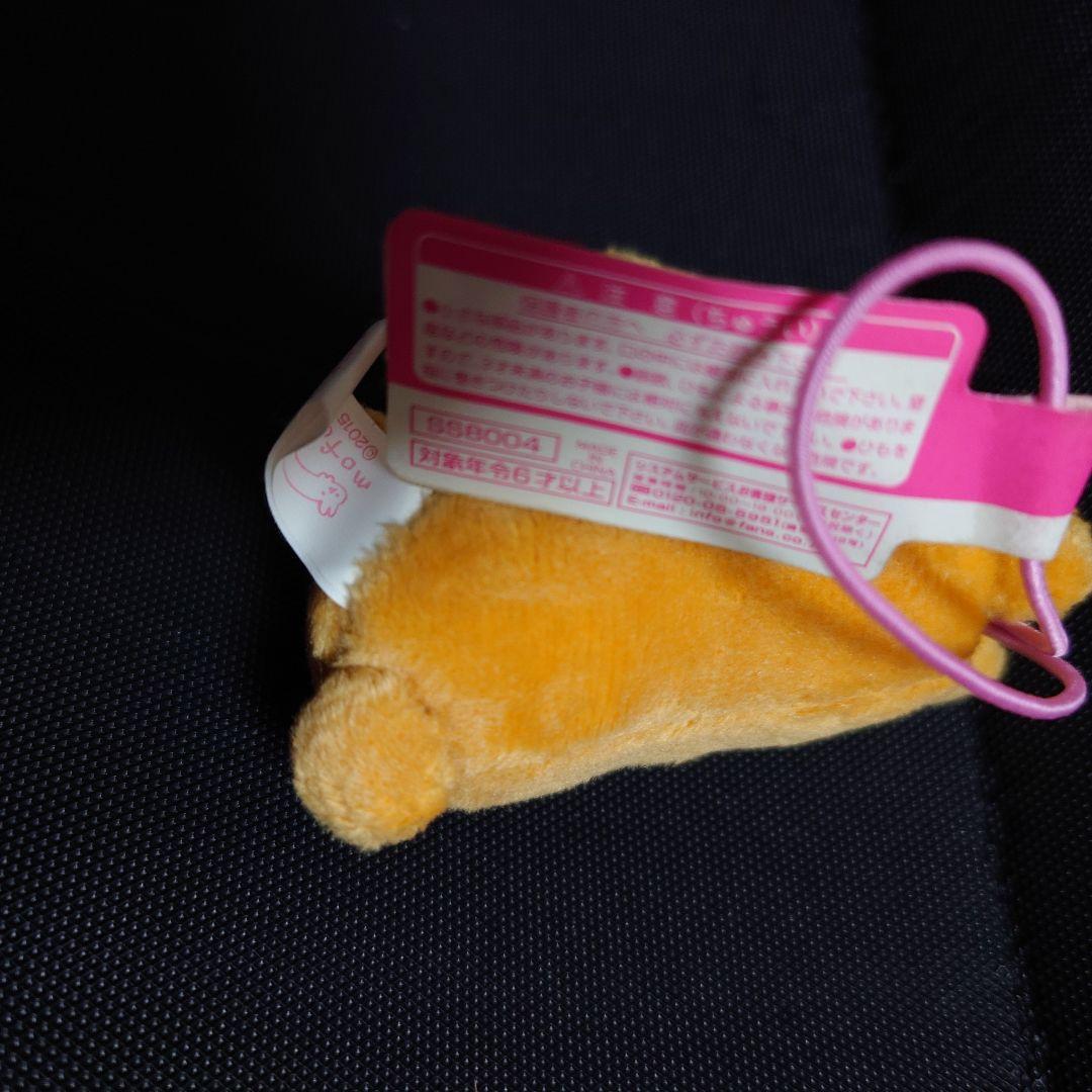 激レア サンエックス もふたんず ぬいぐるみ マスコット ぽてち うさぎ