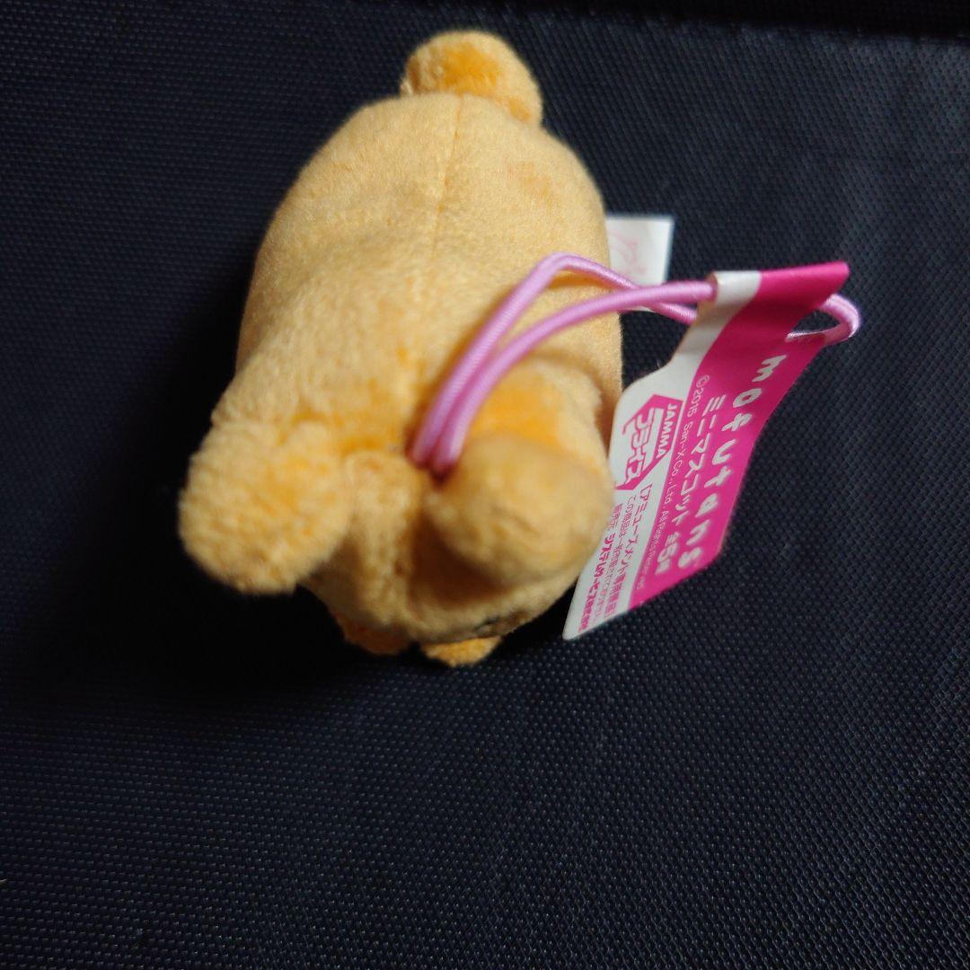 激レア サンエックス もふたんず ぬいぐるみ マスコット ぽてち うさぎ