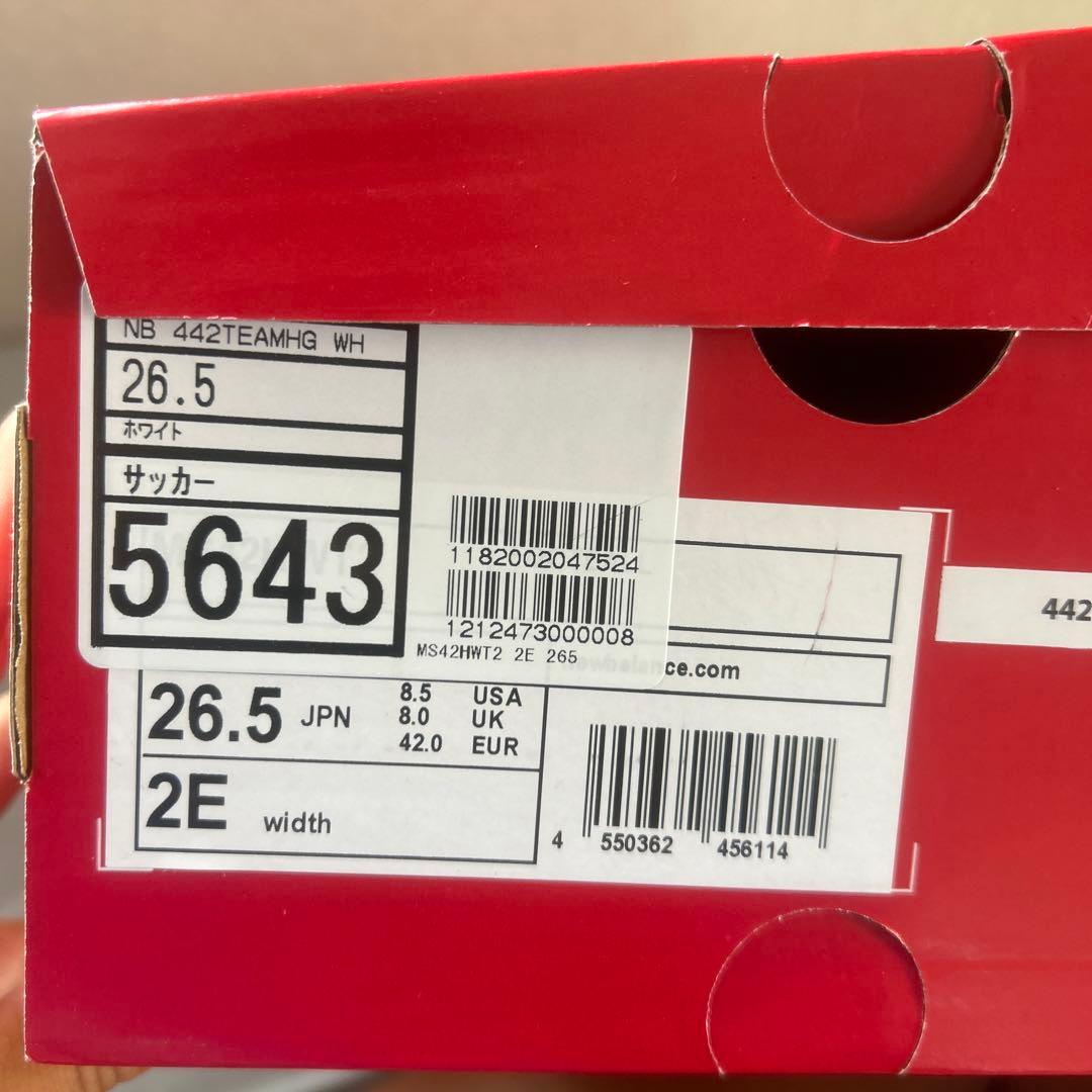 ニューバランス442 26.5cm