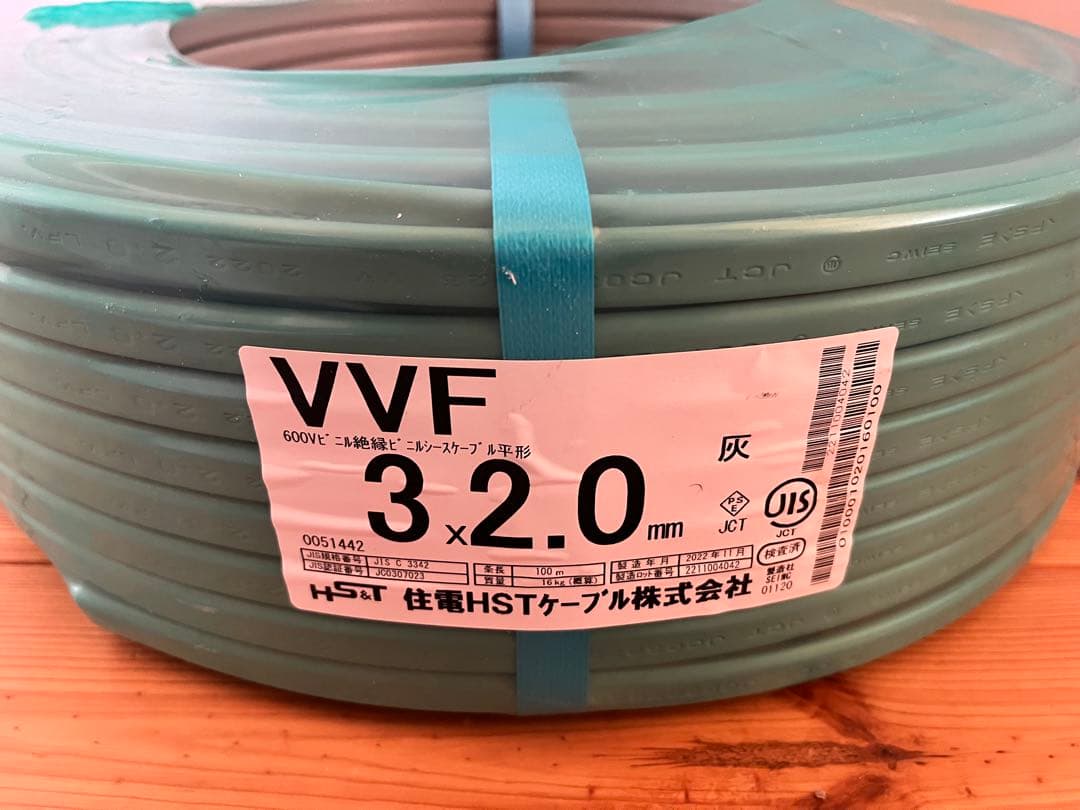 送料無料!![新品]VVF3×2.0 VVF2.0-3c ケーブル vvfケーブル 2.0mm×3芯のおすすめ人気商品一覧 通販 - Yahoo!ショッピング