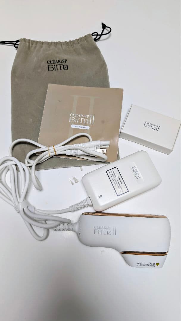 CLEAR/SP BiTto II ビートツー 光総合美容器BiiTo Ⅱ ビートツー 脱毛器