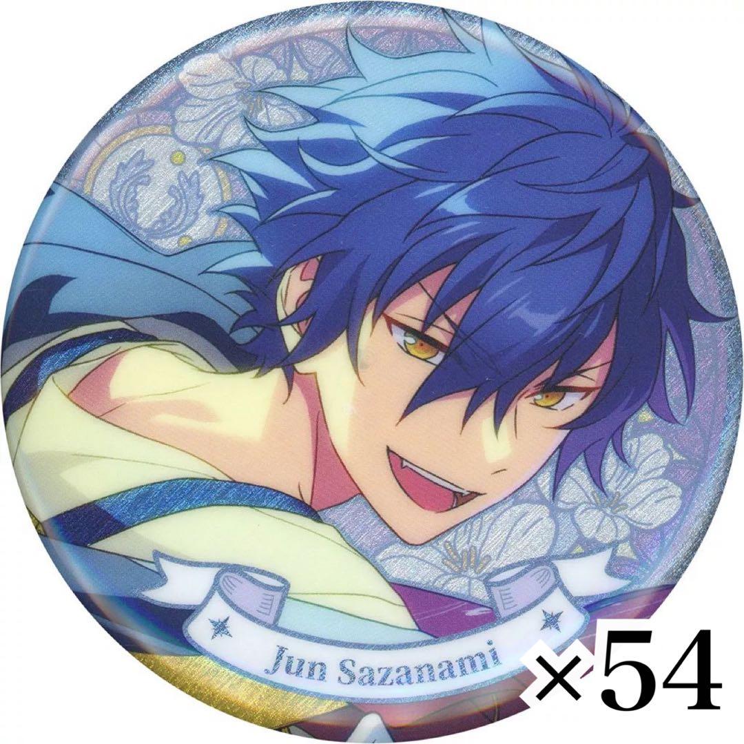 あんさんぶるスターズ 漣ジュン 缶バッジ コレクション缶バッジ［2024 Jun.］-Idol Side-（BOX） – pattythree