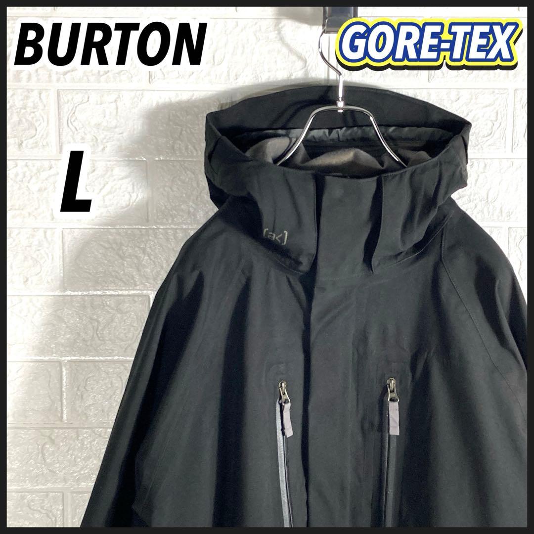 【超人気】BURTON バートン AK ゴアテックス ソフトシェルジャケット M BURTON（バートン）の「[ak] ソフトシェル ジャケット（その他アウター