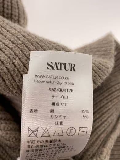 SATUR セター カシミヤ混 ロゴ ニットフーディー L パーカー - メルカリ