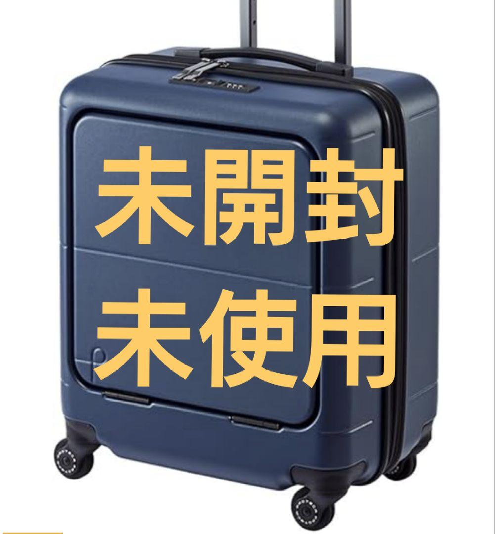 未開封 未使用 プロテカ マックスパス4 No.01471 コズミックブルー PROTECA／プロテカ マックスパス4 スーツケース 01471 日本製 40L 機内