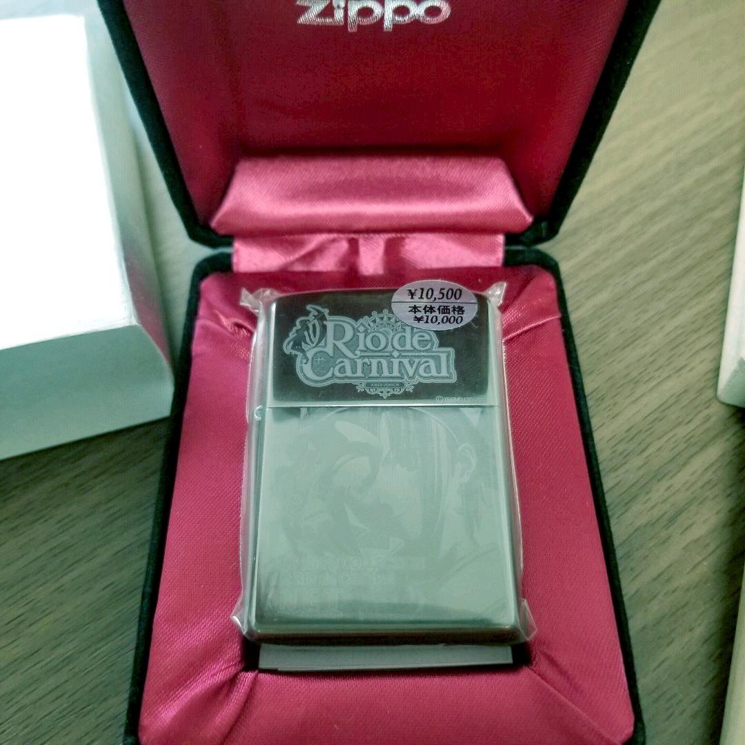 ZIPPO リオデカーニバル&吉宗&姫 3点セット