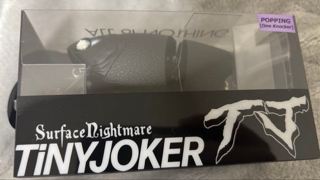 DRT タイニージョーカー　カゲ DRT タイニージョーカー カゲ DRT TiNY JOKER POPPING タイニー