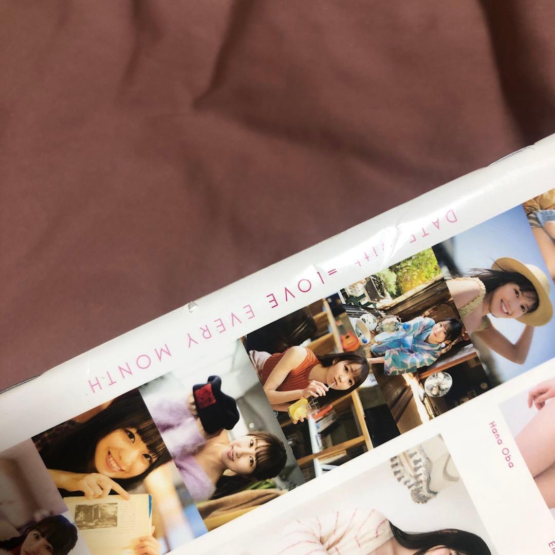 R*認様 =LOVE カレンダーブック カレンダー 2021 2022 イコラブ - メルカリ