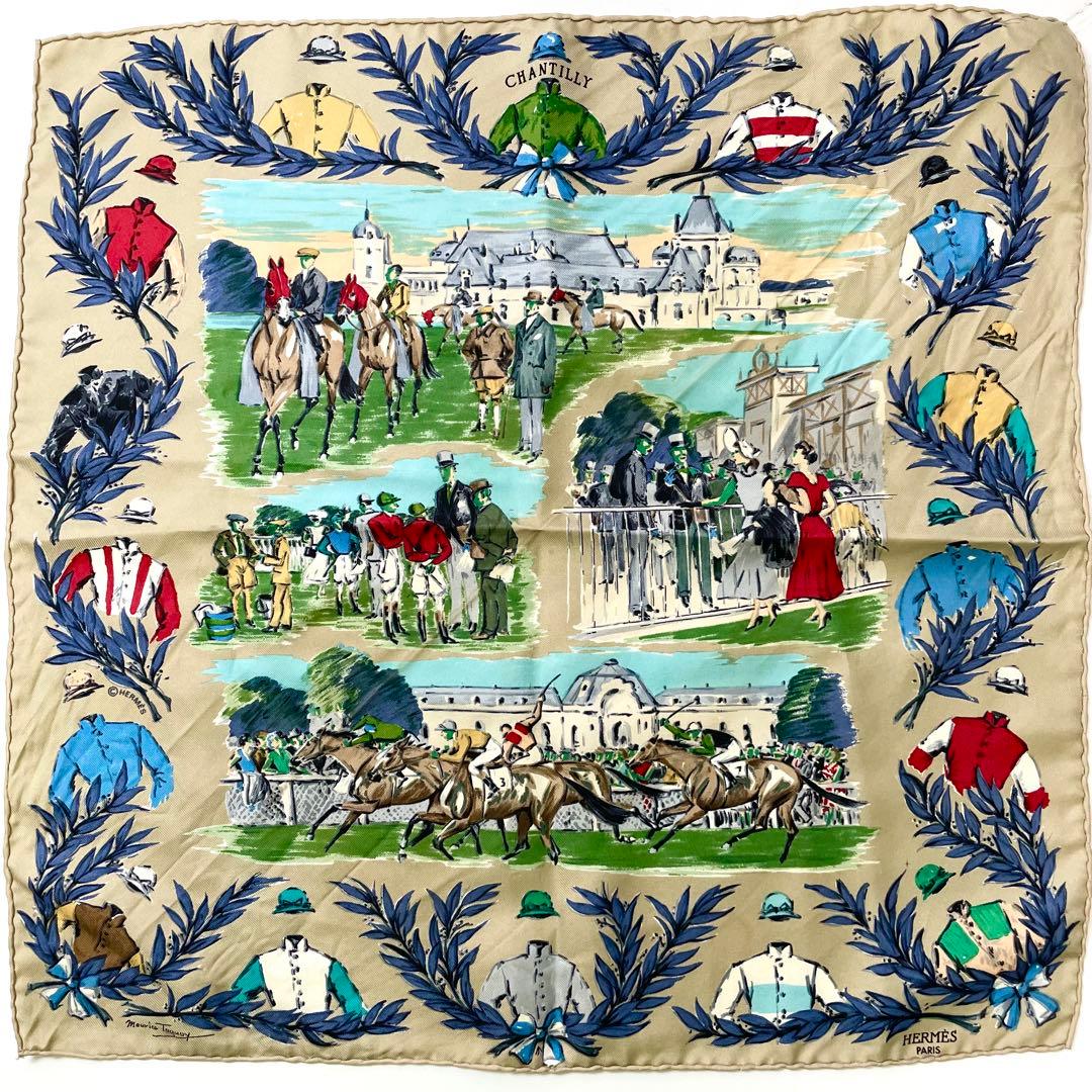 エルメス　カレ40　CHANTILLY　競馬場　シルク　43cm スカーフ　　M 楽天市場】極美品 HERMES エルメス カレ45 CHANTILLY シャンティ 競馬
