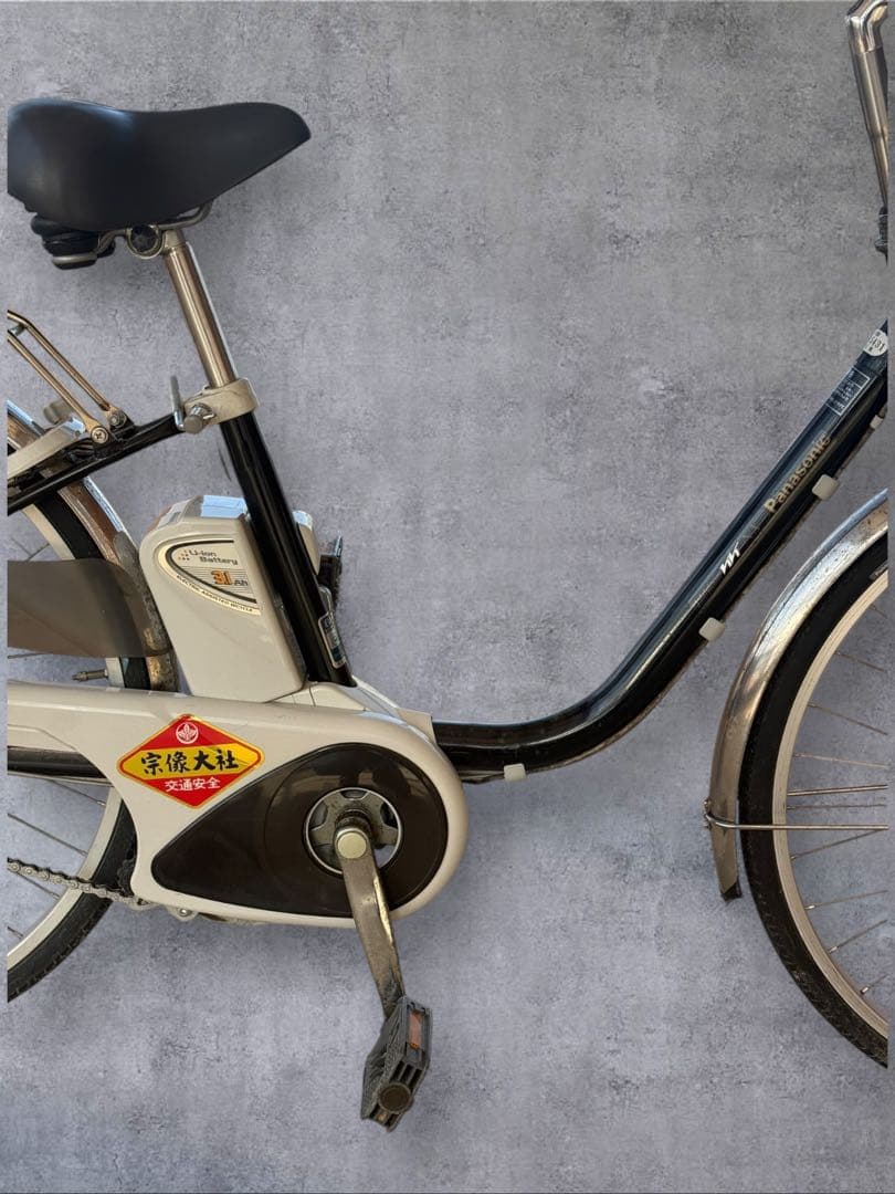 パナソニック ビビ NX BE-ENNX633B 3.1AH 26型 黒