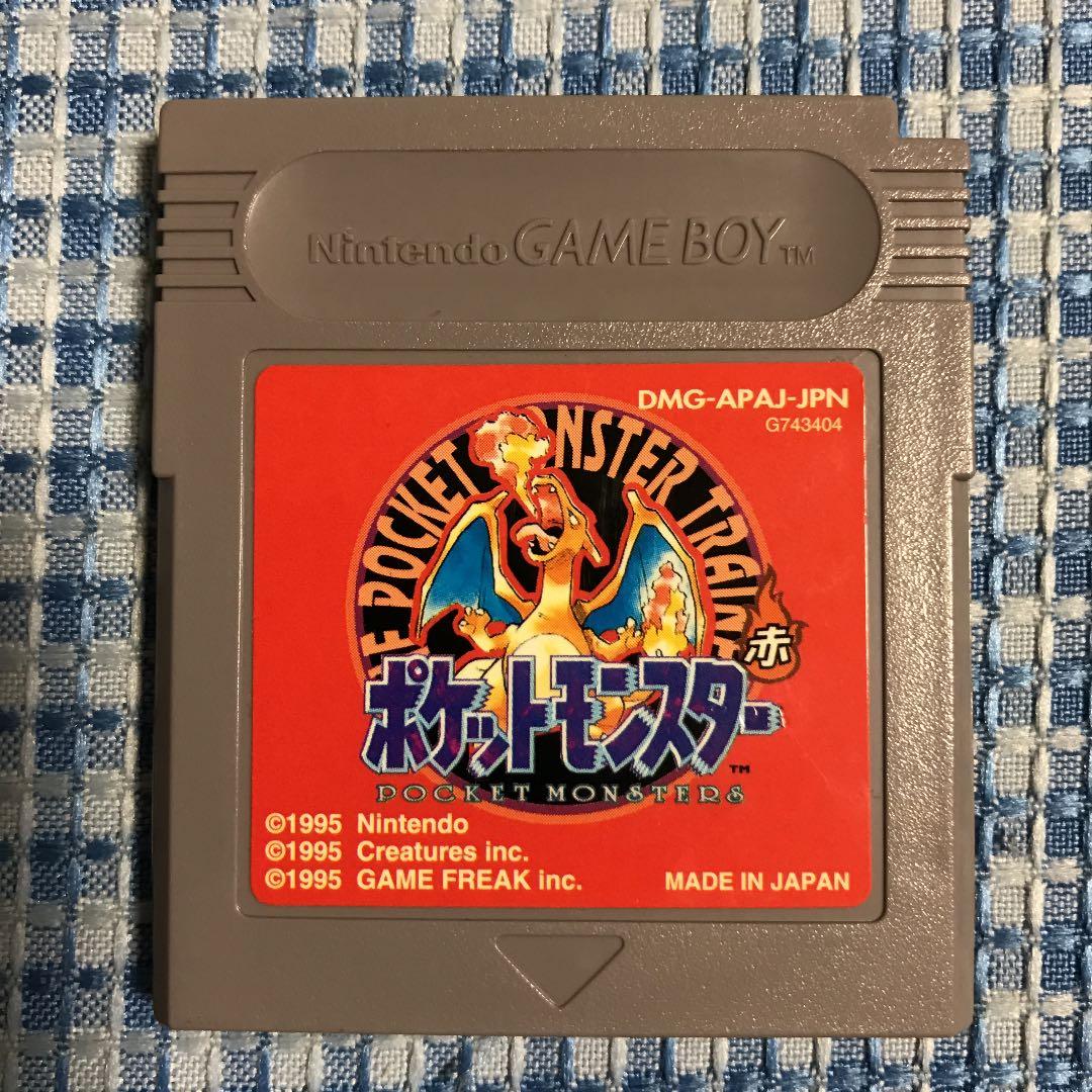 ポケモン 赤 レッド カセットのみ ゲームボーイカラー - メルカリ