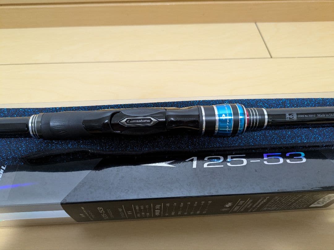 がまかつ がま磯 アテンダーⅢ 1.25号 5.3m