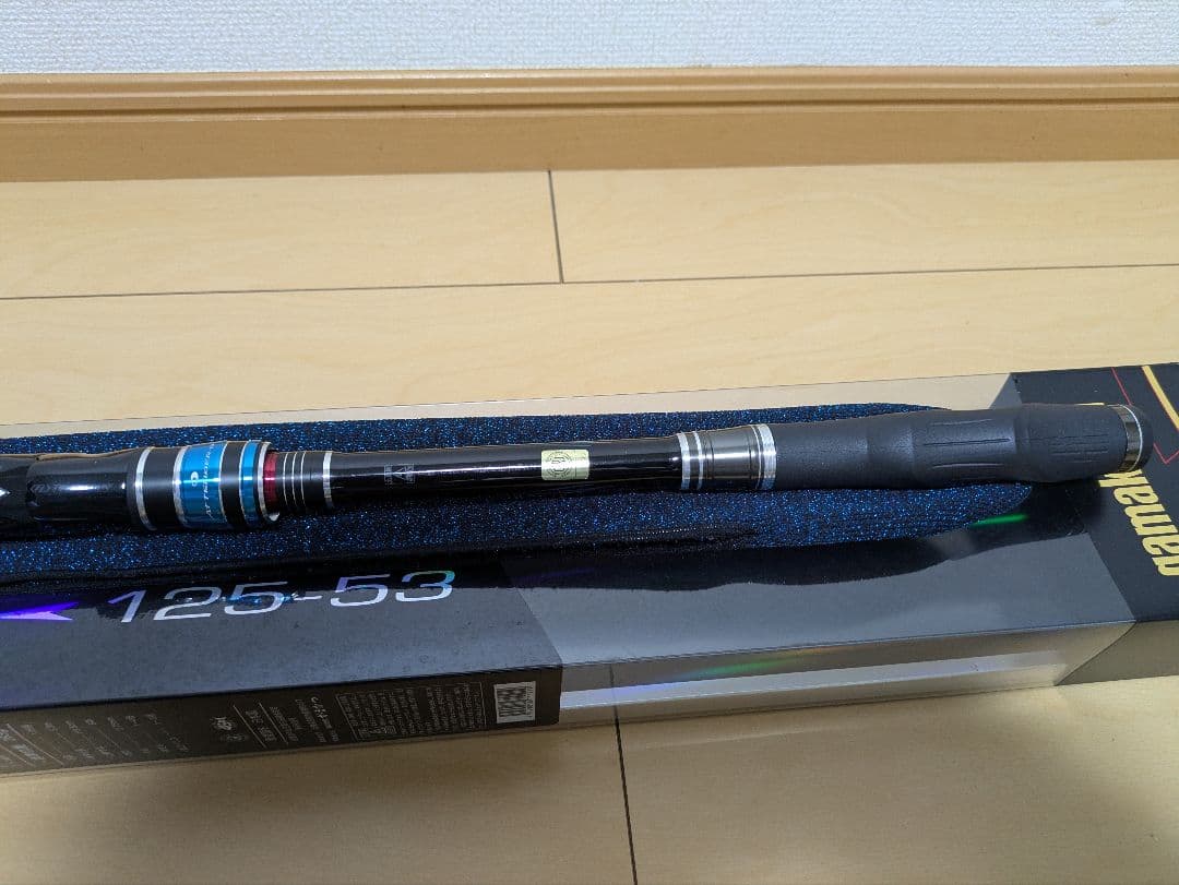 がまかつ がま磯 アテンダーⅢ 1.25号 5.3m