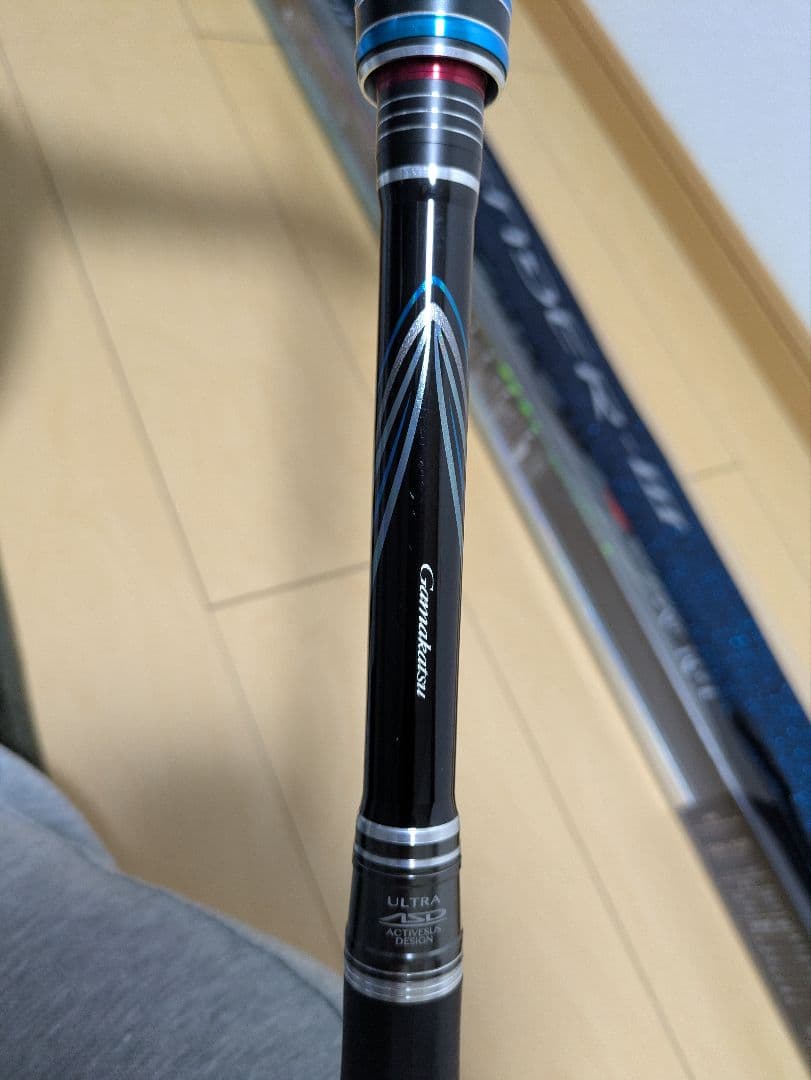 がまかつ がま磯 アテンダーⅢ 1.25号 5.3m