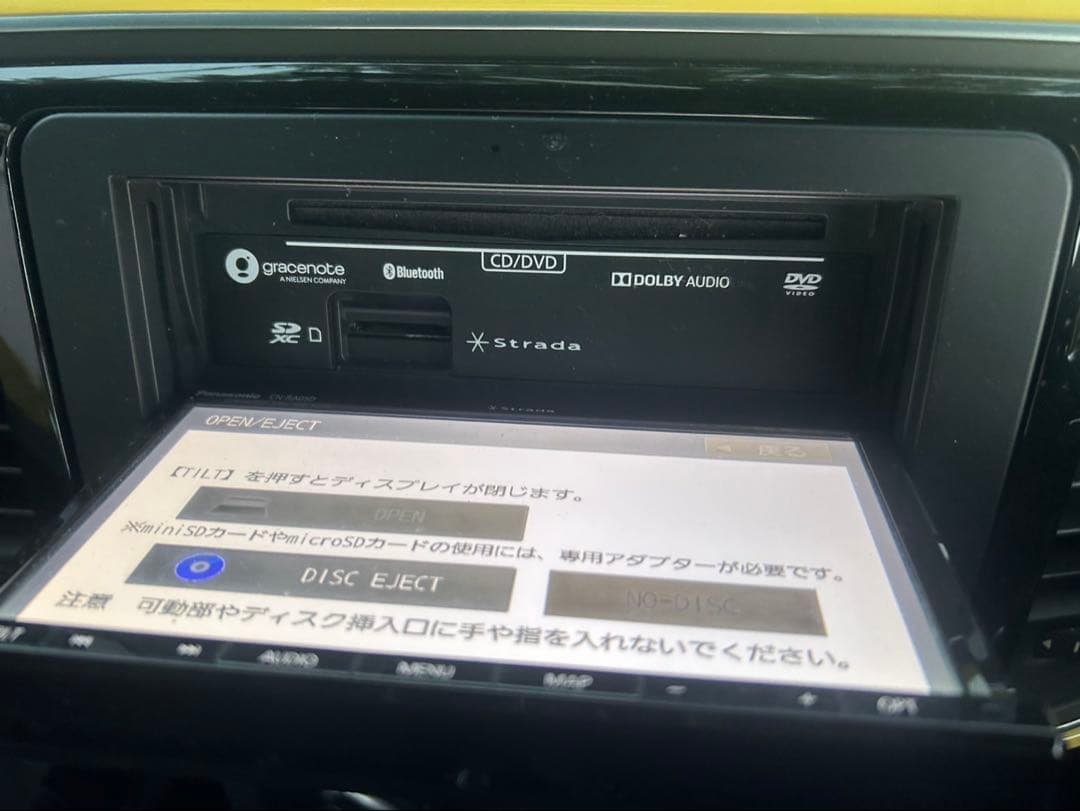 パナソニック カーナビCN-RA05D 地図データ2018年 Panasonic CN-RA05D