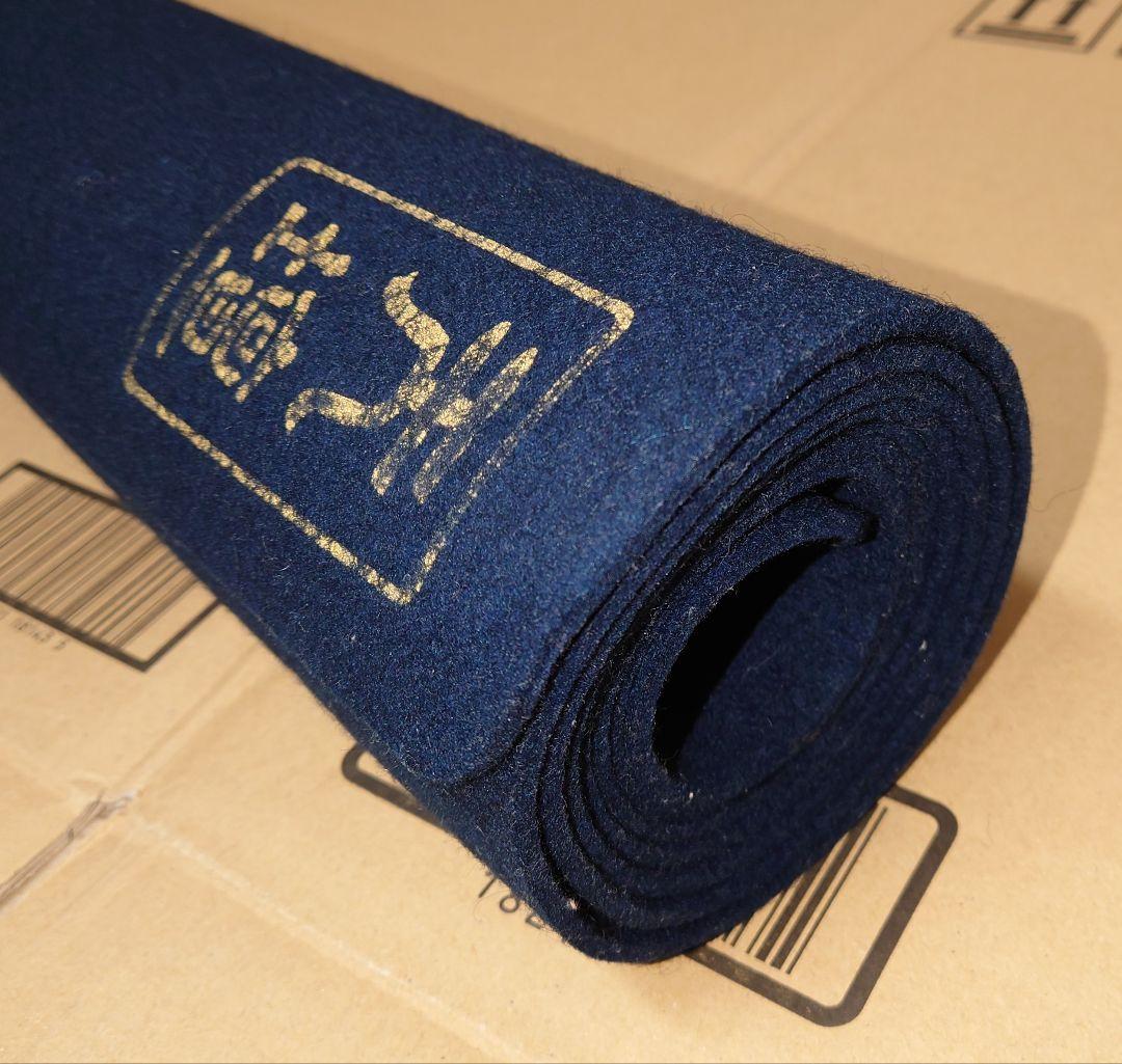 天壇毛氈 日本フェルト工業株式会社 書道 茶道具 - メルカリ