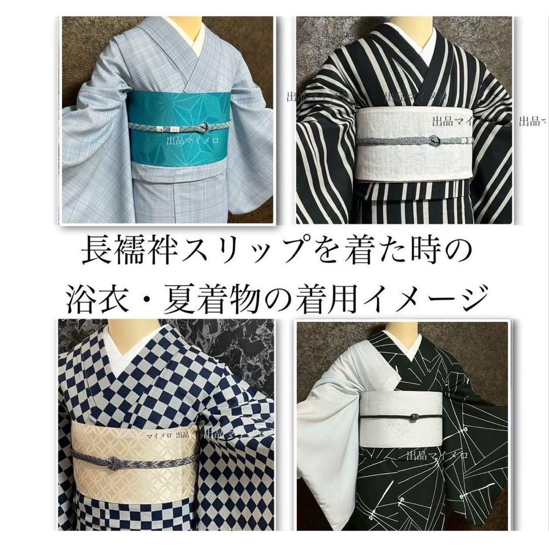 浴衣 絞り浴衣 本場 有松絞り 藍紺 トンボ 半幅帯 2点新品 0718⑭