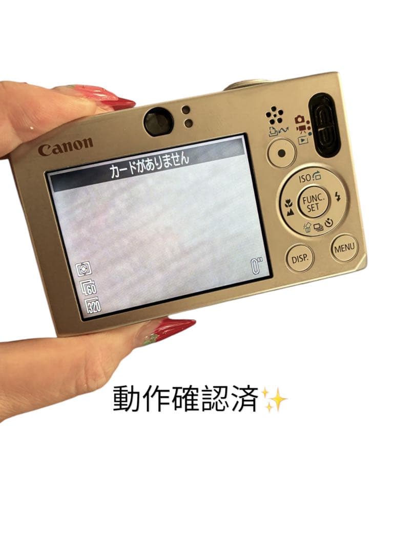 Canon IXY DIGITAL 10 本体と付属品