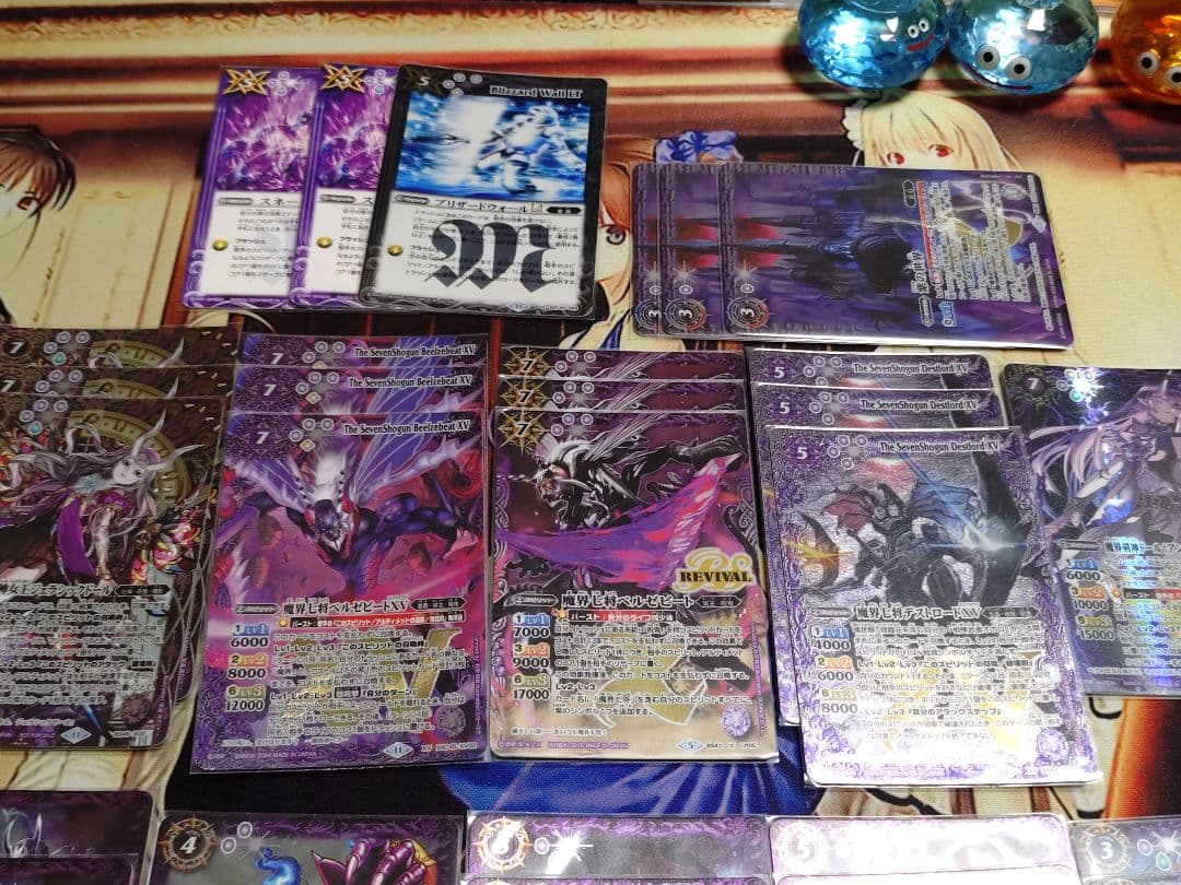 バトスピ 契約ヘラデッキ及びパーツセット売り