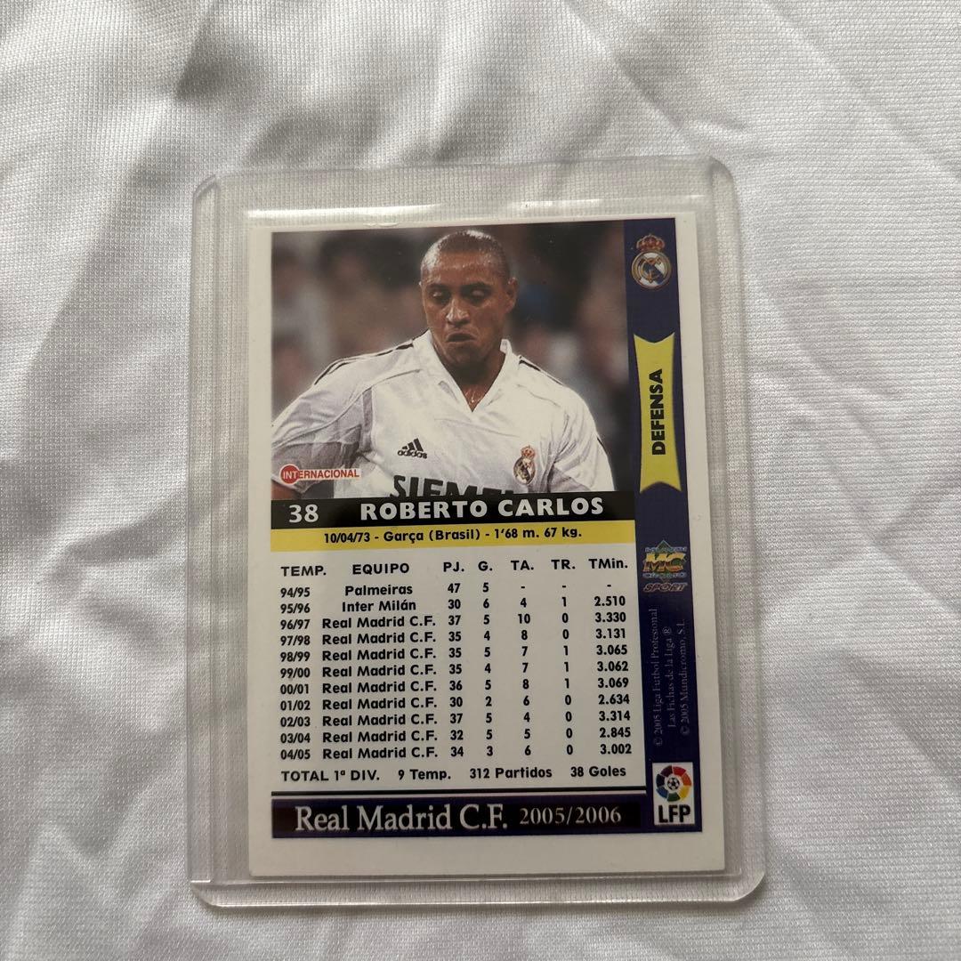 ロベルトカルロス 05/06ユニフォーム マドリードSIEMENS トレ