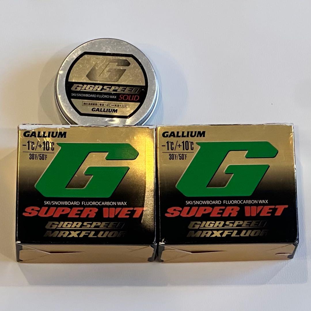 GALLIUM GIGA SPEED MAXFLUOR 2点＋SOLID 1点 ガリウム 超高性能 スタートワックス GIGA SPEED Maxfluor Dry(30ml