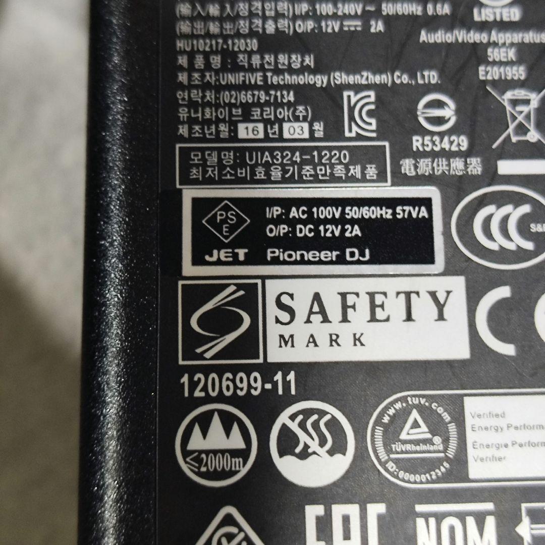 送料込み！DDJ-WEGO4-K 純正ACケーブル付【動作保証】 オンラ