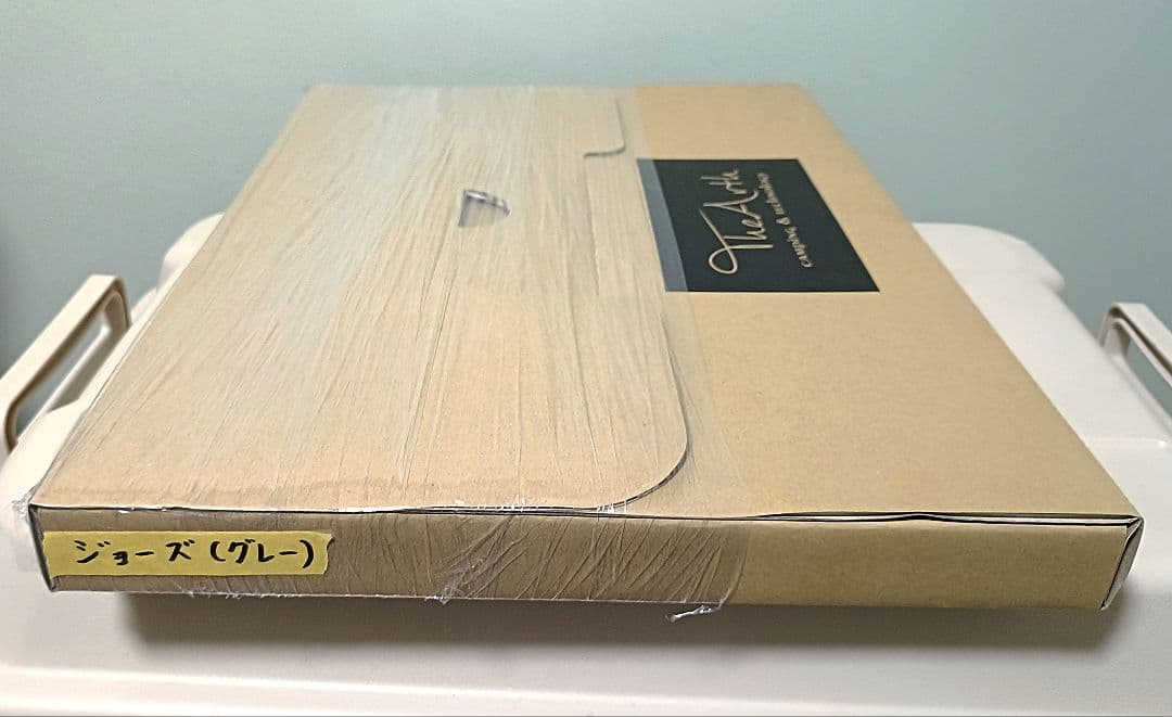 新品未開封】H&O 床JAWS