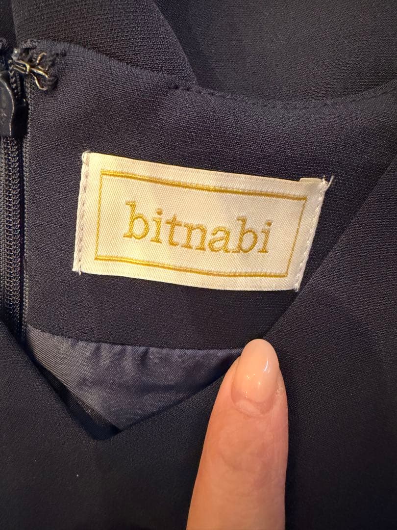 【新品未使用】bitnabi パルランドレス 授乳服機能性×おしゃれを叶える一着