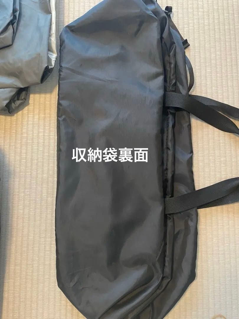 【美品】サバティカル ギリア GILIA