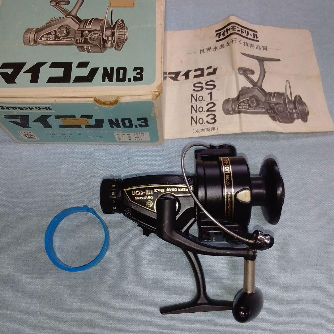 美品】ダイヤモンド マイコンNO.3 大森製作所 ダイヤモンドリール