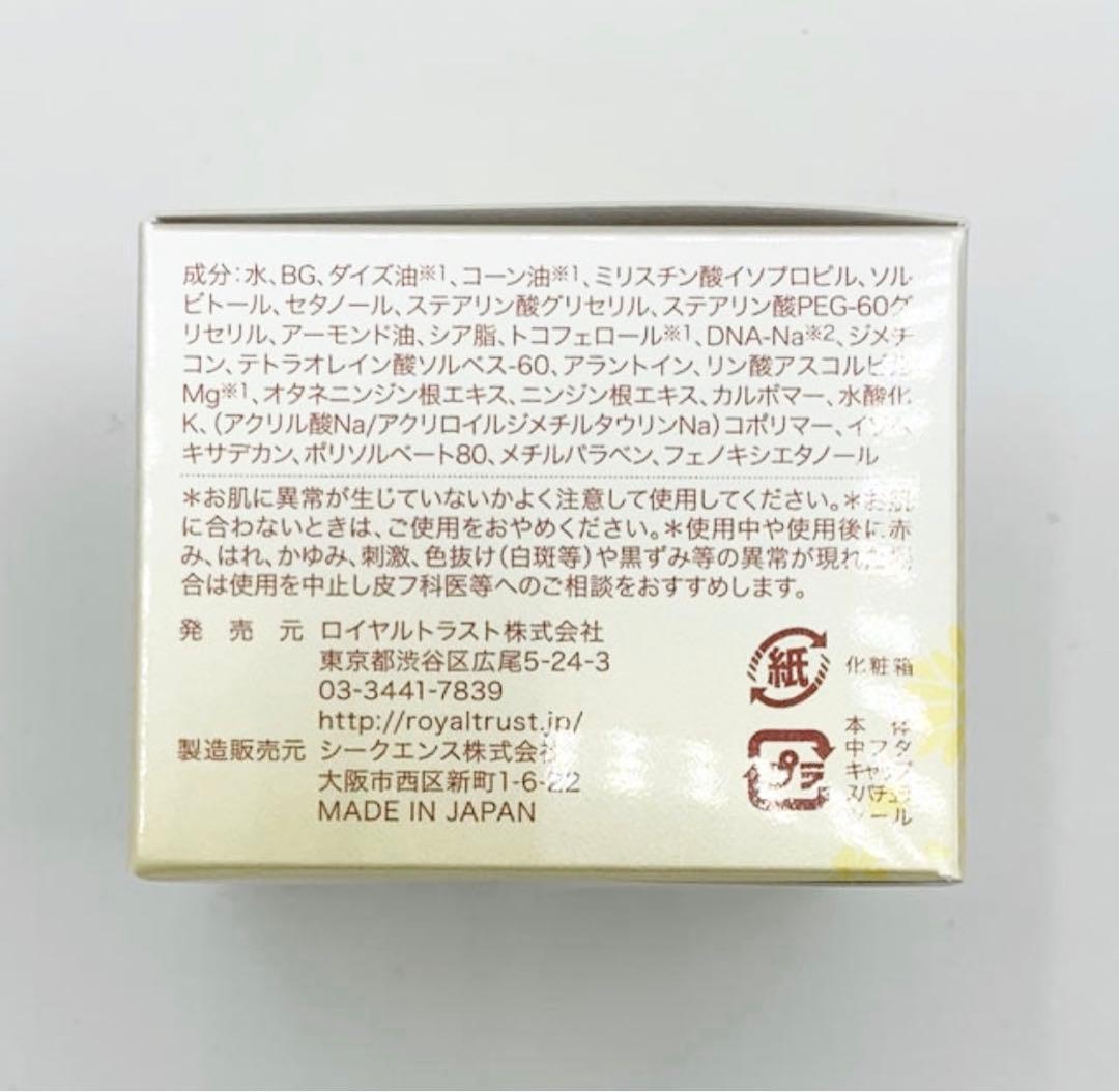 LA PRAIRIE ライフマトリックス 豪華サンプル