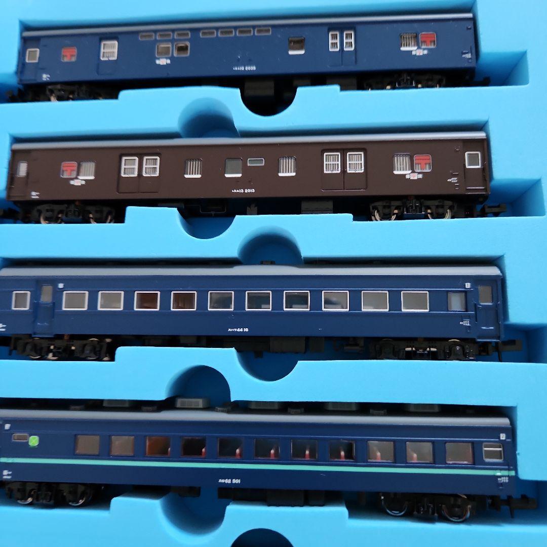 A-1574 スハ45系 急行「ニセコ」1号C62お別れ三重連列車 9