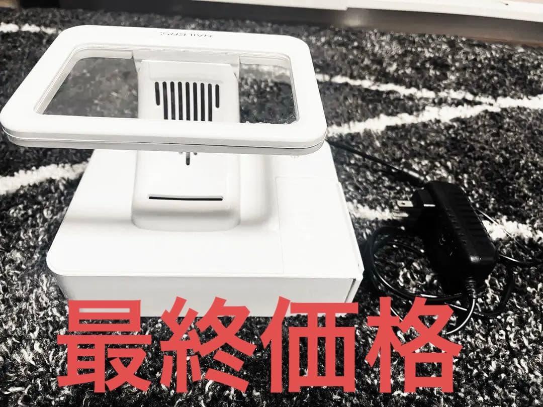 BEAUTY NAILER セーフガードダストコレクター　ネイル　集塵機 楽天市場】BEAUTY NAILER セーフガードダストコレクター SGD‐1