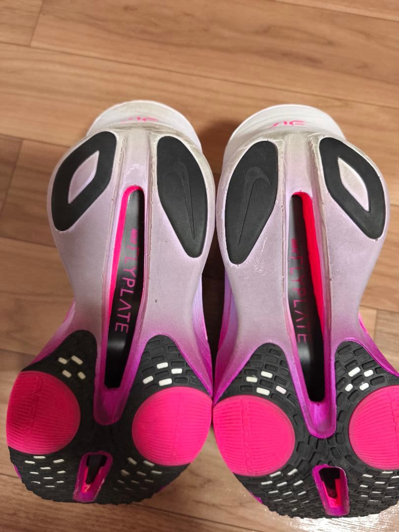 Nike ZoomX アルファフライ3 26.5cm