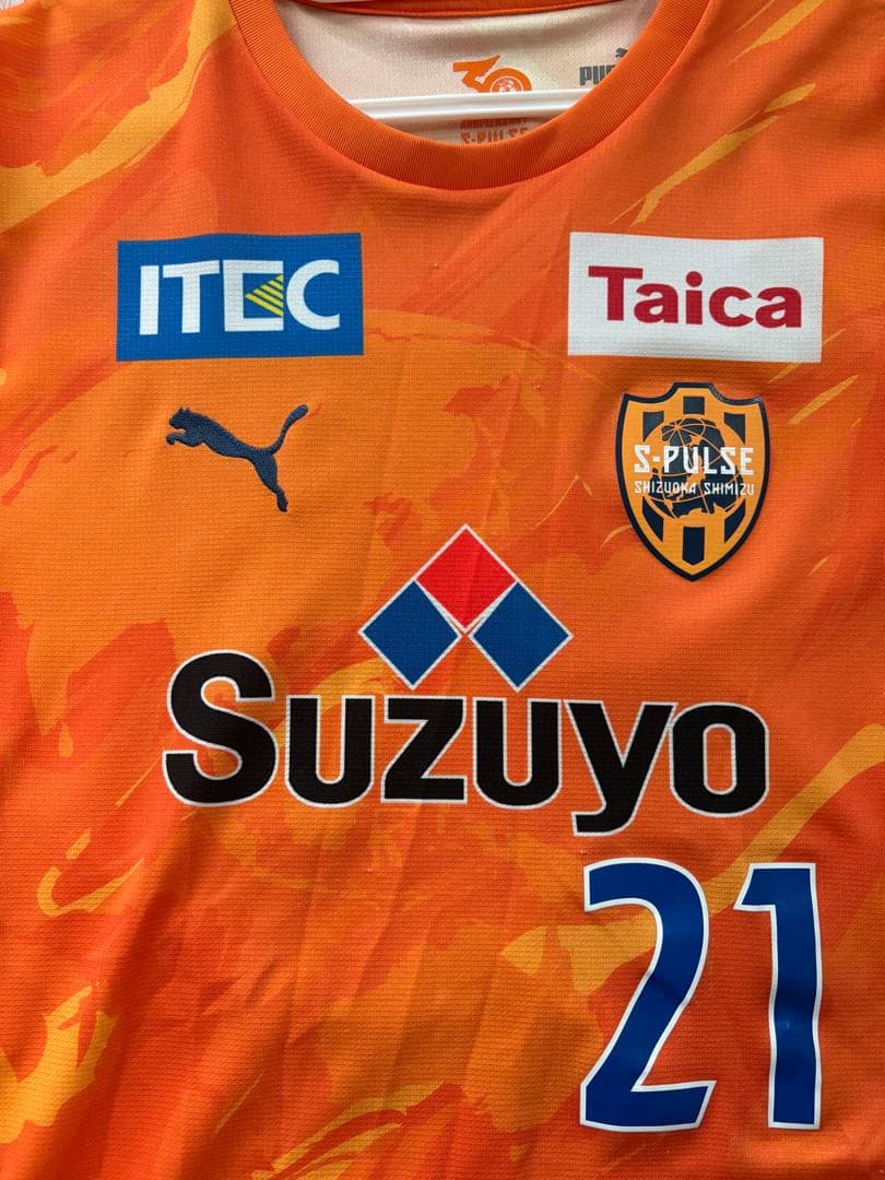 美品】清水エスパルスユニフォーム2022 XXL権田修一 - メルカリ